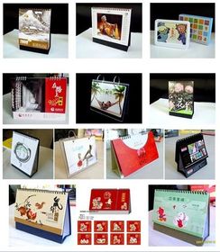 郑州特装设计 制作加工 宣传页,画册设计印刷 郑州产品包装设计